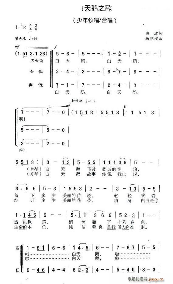 �����Z֮�� �ϳ�(�ϳ��V)1