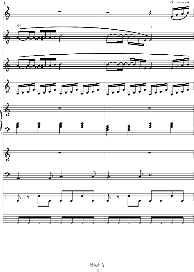 �I��(����V)13