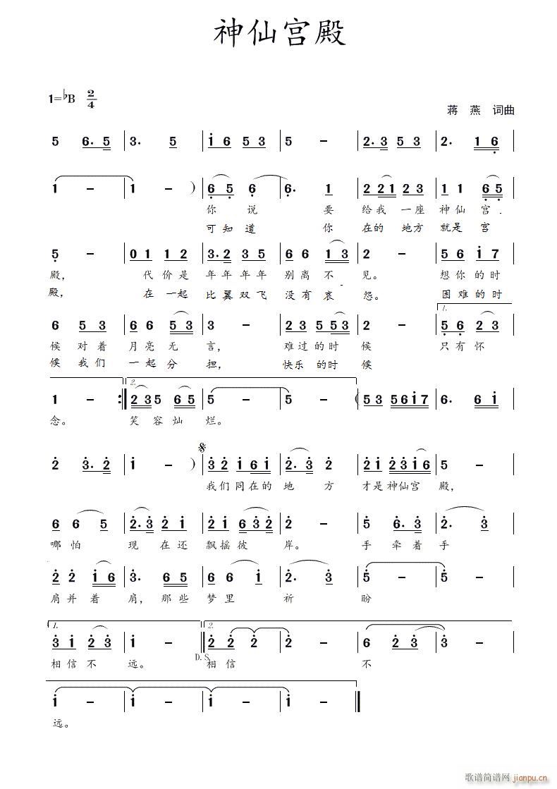 ���Ɍm��(���ָ��V)1