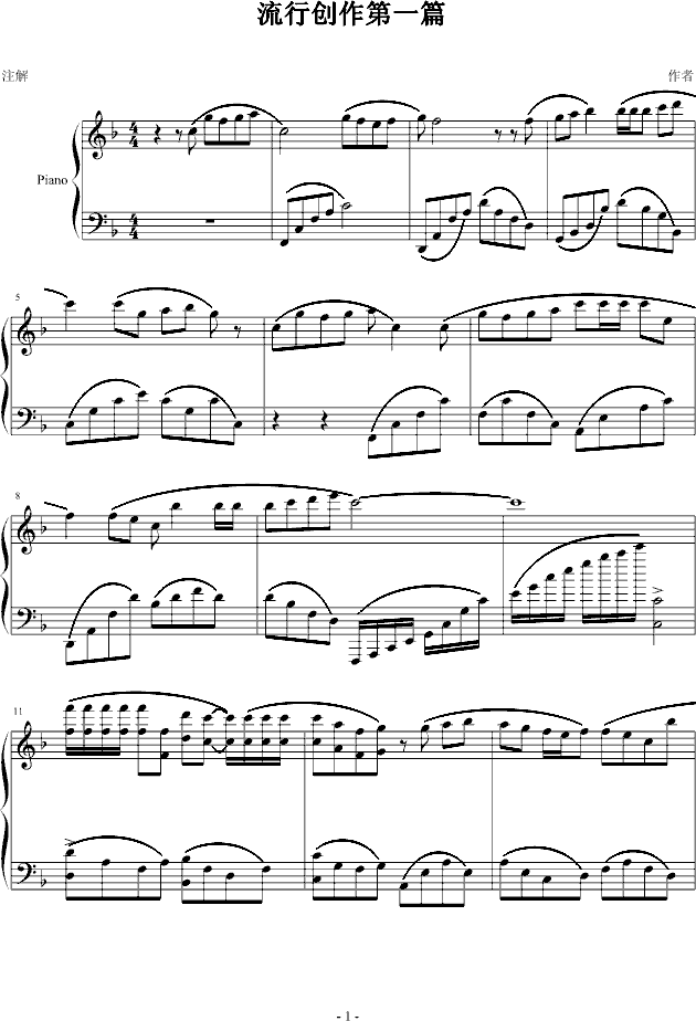 ���Є�(chu��ng  )����һƪ(����V)1