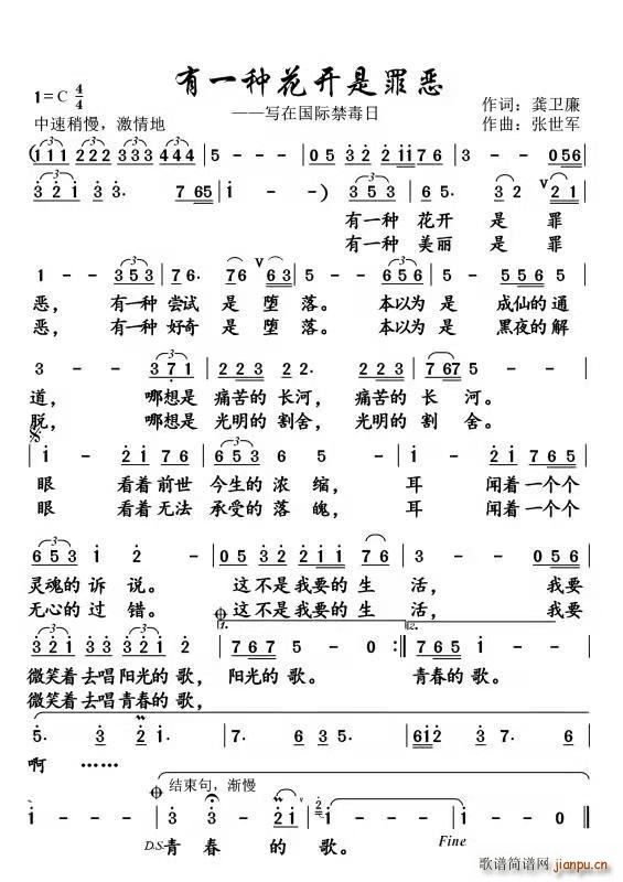 ��һ�N���_(k��i)��� �޸ĸ�(ʮ�ּ�����)1