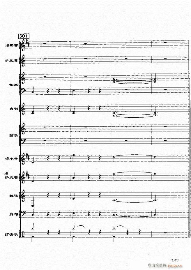 ���(l�� )꠸���d�������� 20��121 180(���V)23