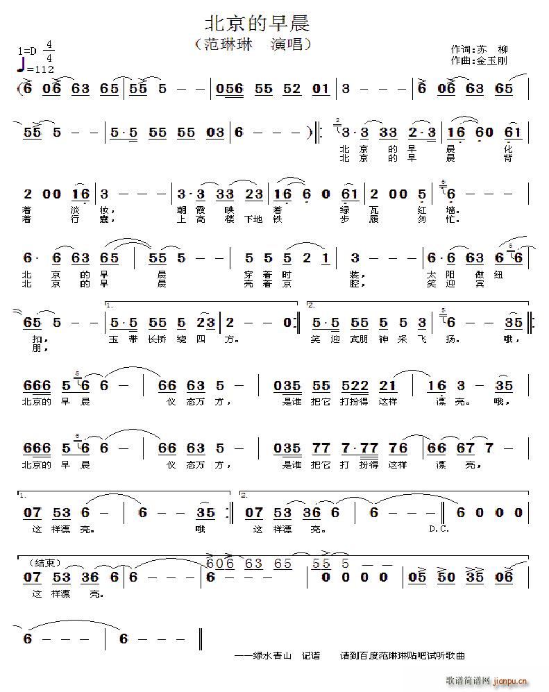 �������糿(���ָ��V)1