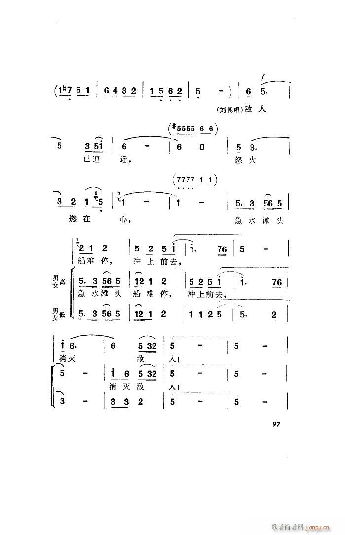 ������l� �脡 ȫ�� 001 050(ʮ�ּ�����)14