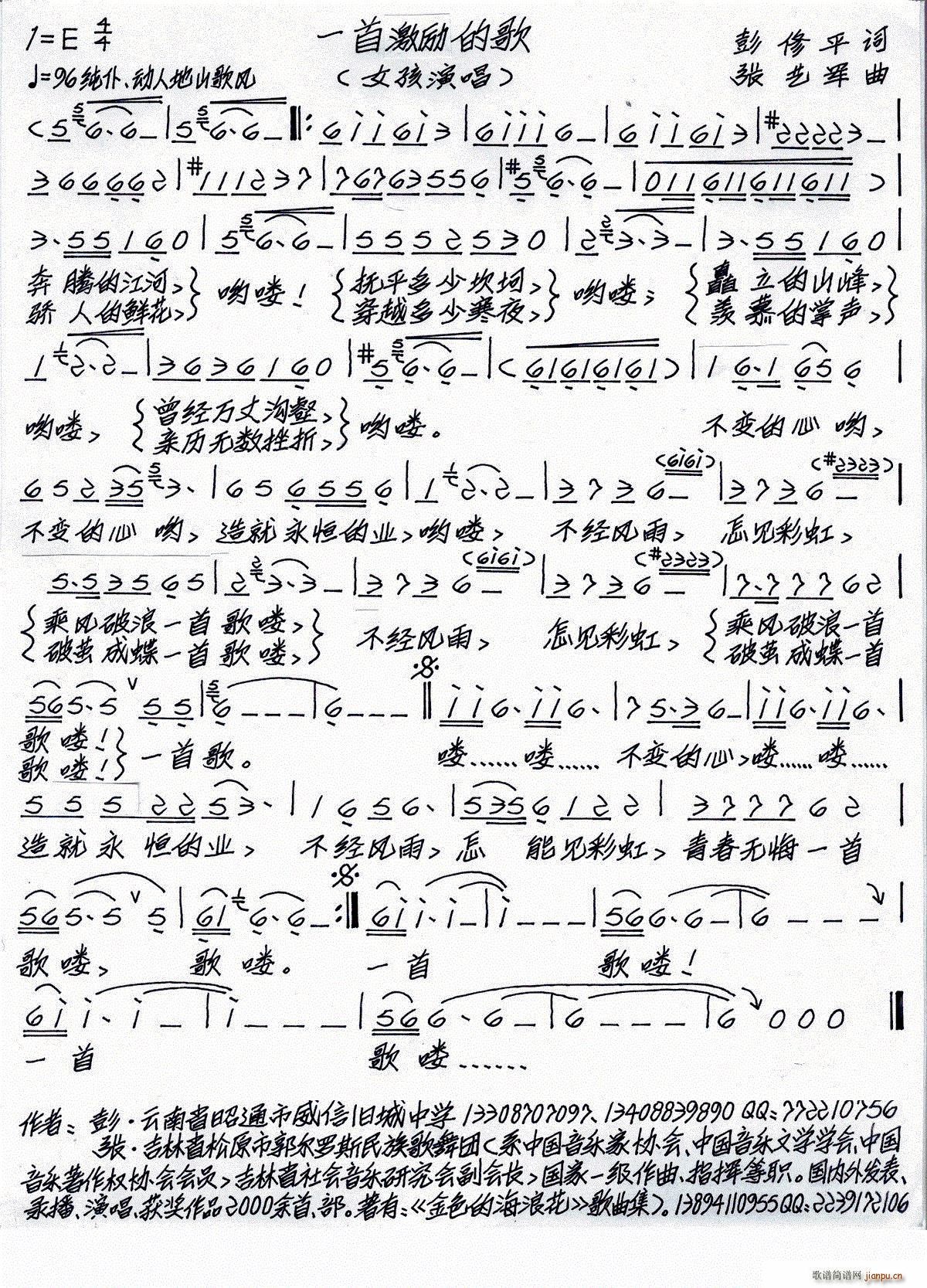 һ�׼���ĸ�(���ָ��V)1