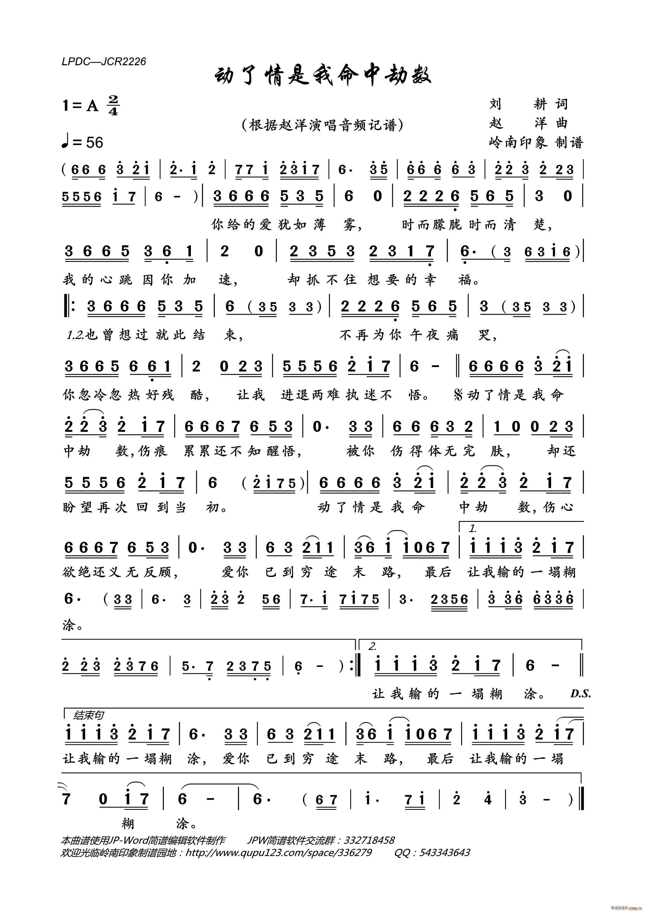 ��(d��ng)�����������нٔ�(���ָ��V)1