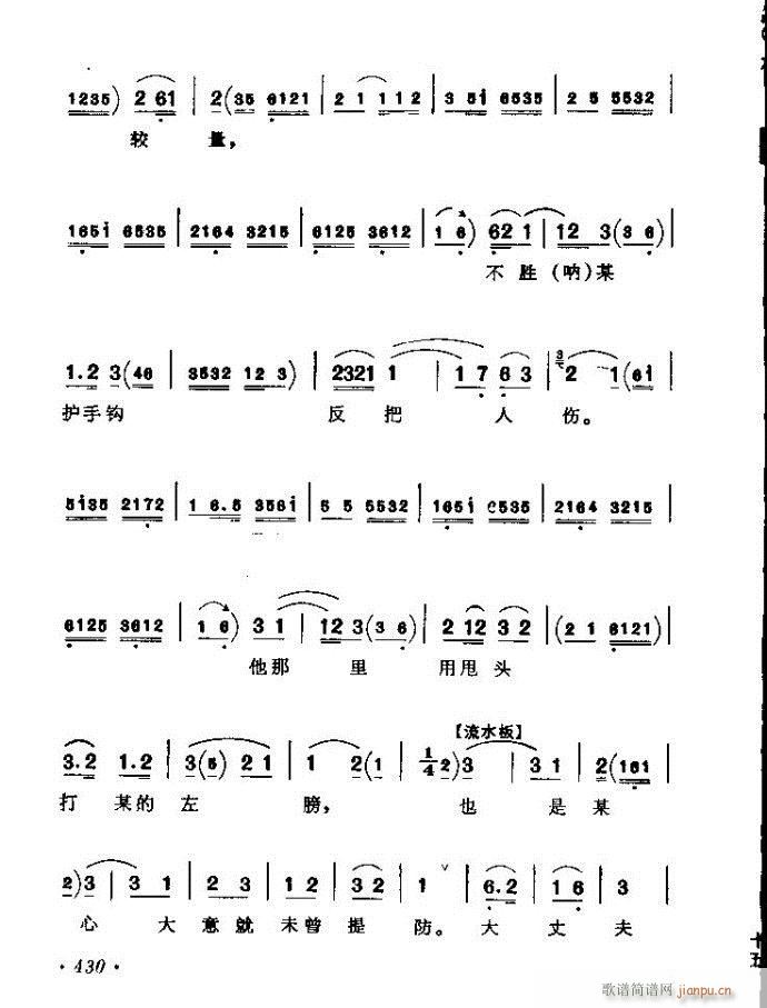 ������(zh��)����ǻ�x �ϼ� 421 461(�������V)10