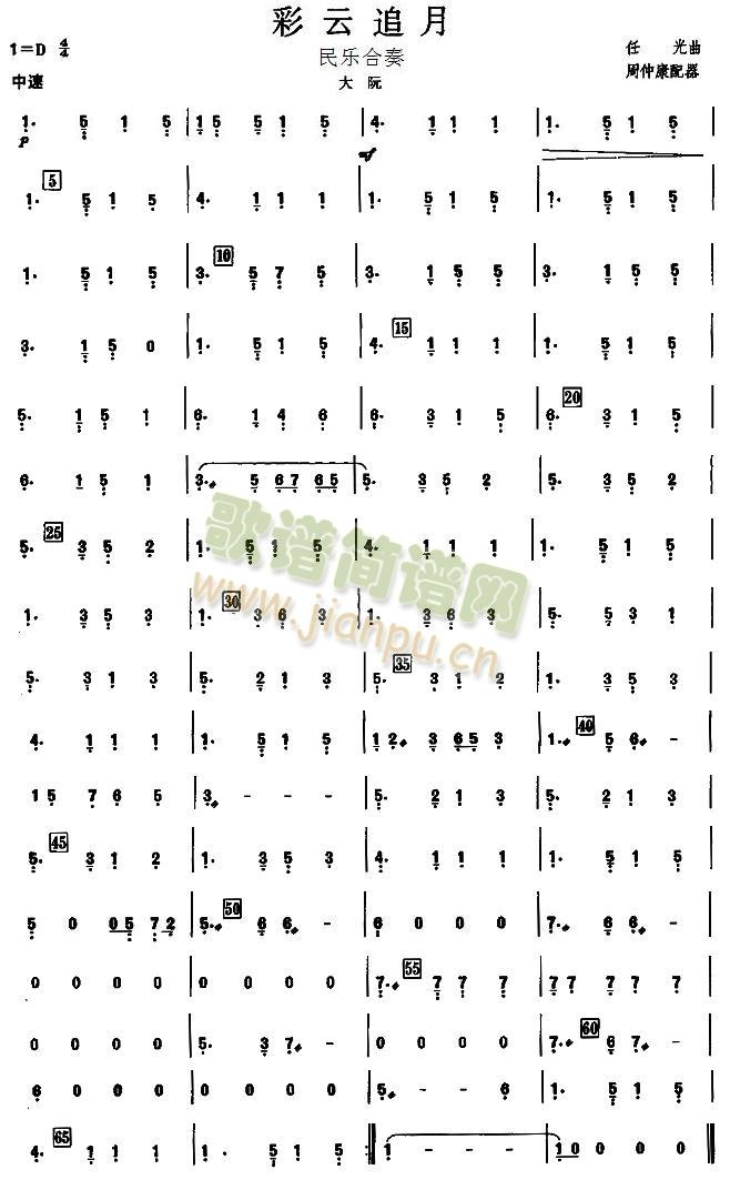 ����׷�º��������V(���V)1