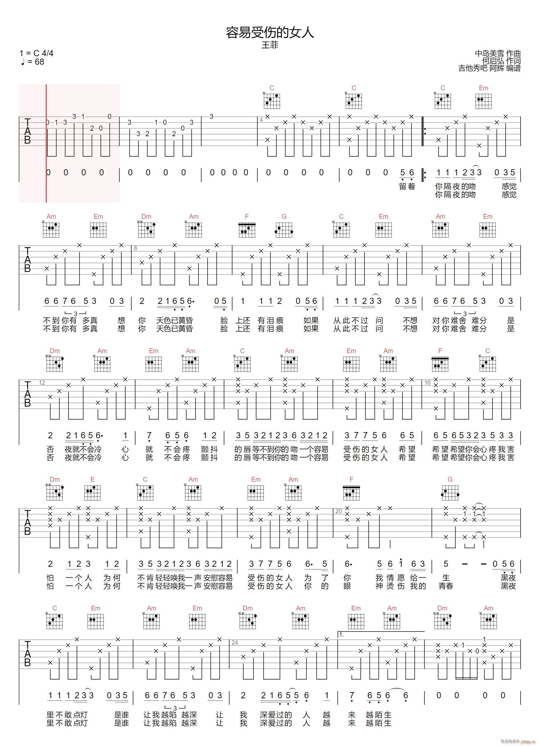 �����܂���Ů�� C�{ԭ��(�����V)1