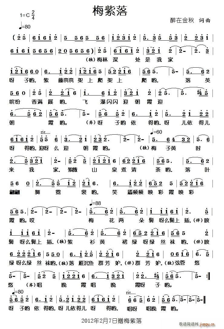 ÷����(���ָ��V)1