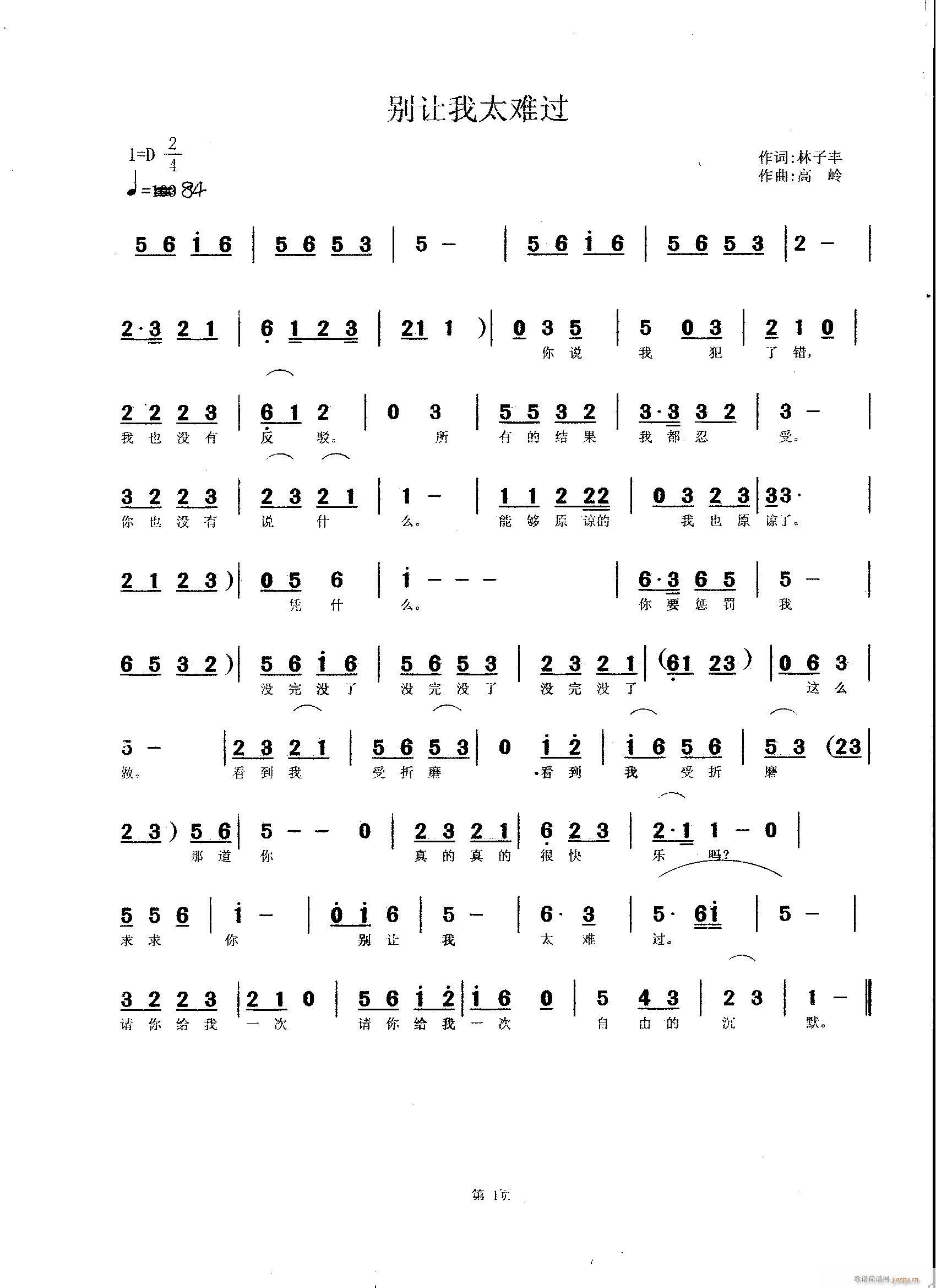 �e׌��̫�y�^(gu��)(���ָ��V)1