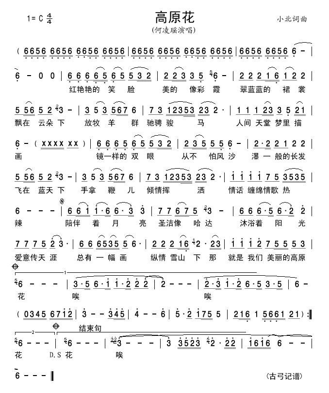 ��ԭ��(���ָ��V)1