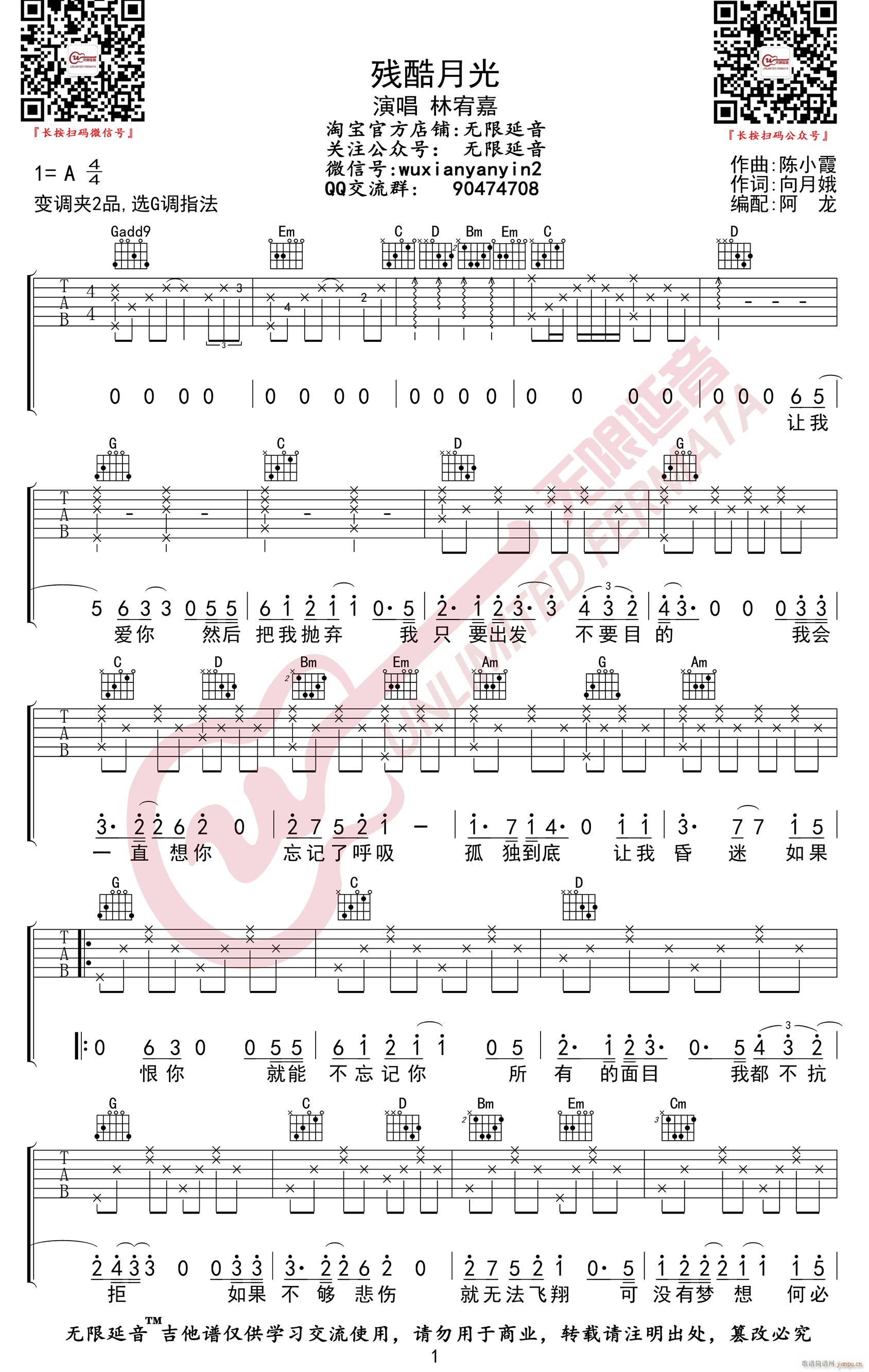 �����¹� G�{ָ��ԭ�澎��(�����V)1