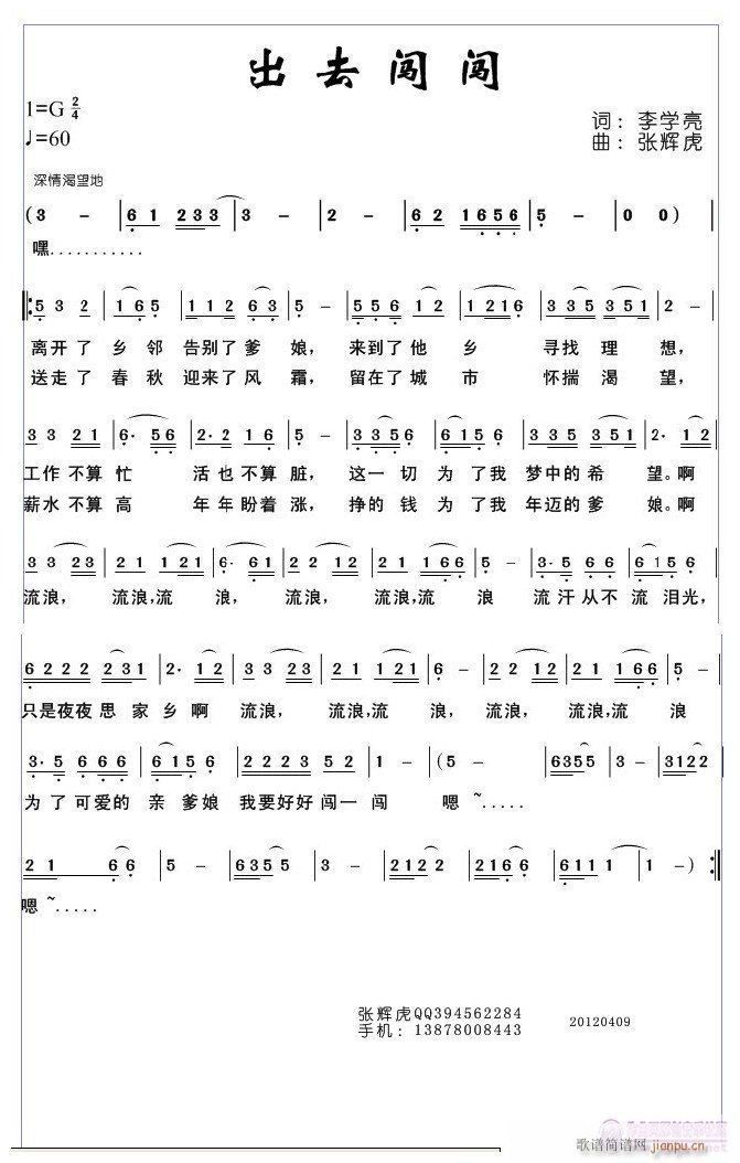 ��ȥ�J�J���~��W(xu��)�����������x��(ʮ�ּ�����)1