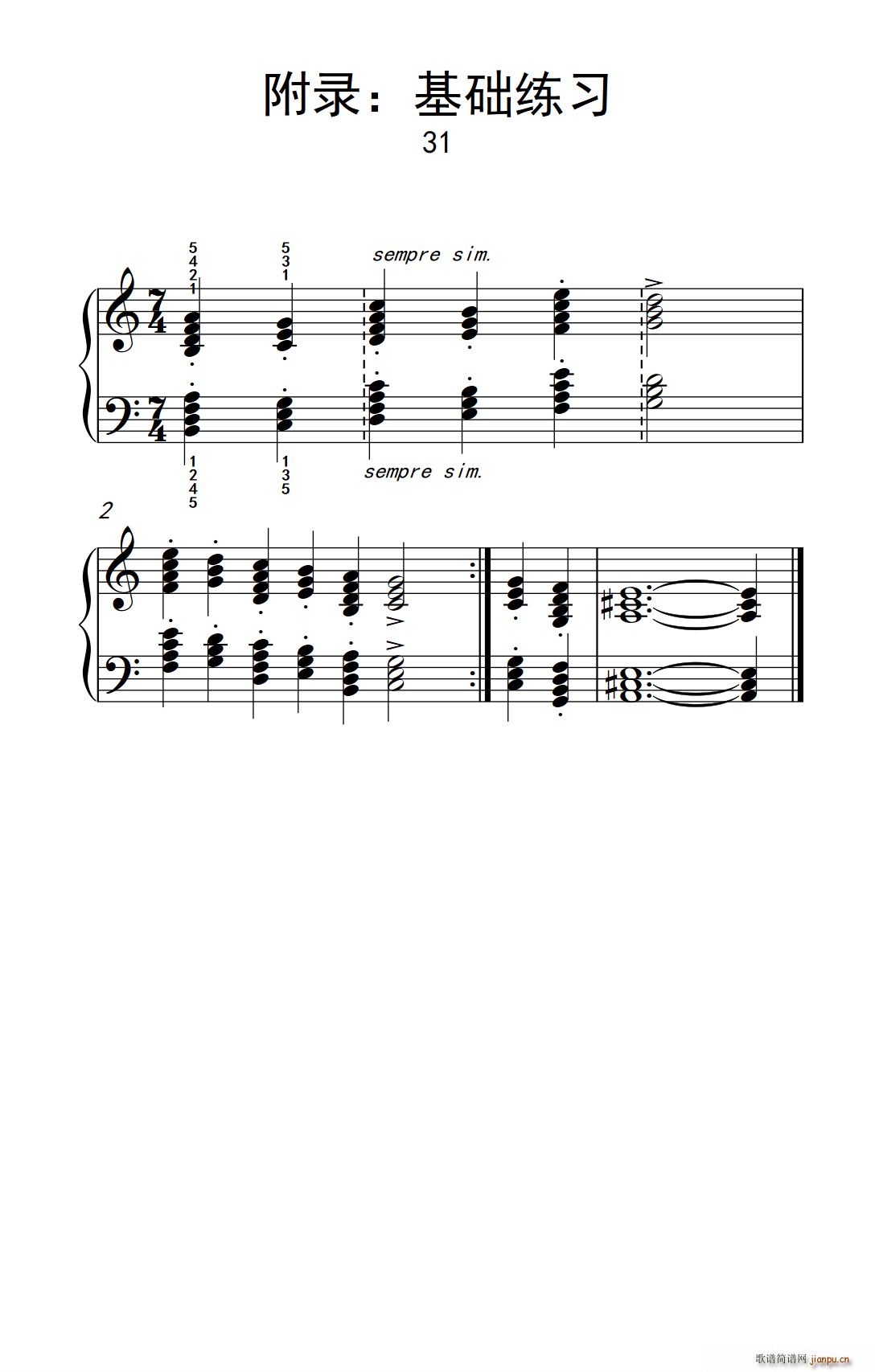 ��� ���A���� 31 ���п� С���� ��ٽ̳� 4(����V)1