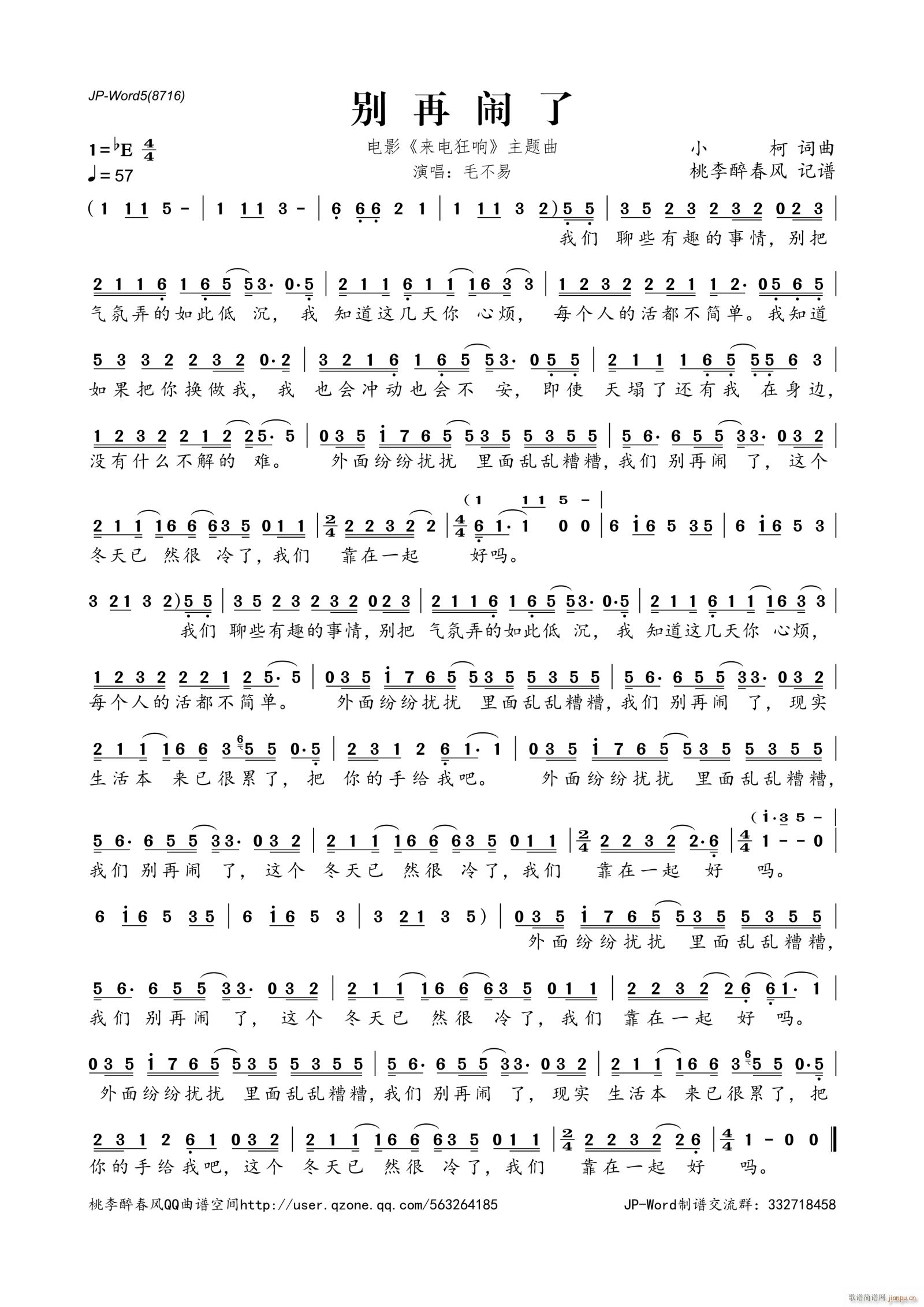 �e���[�� �Ӱ ��(l��i)늿�� ���}��(ʮ�ּ�����)1