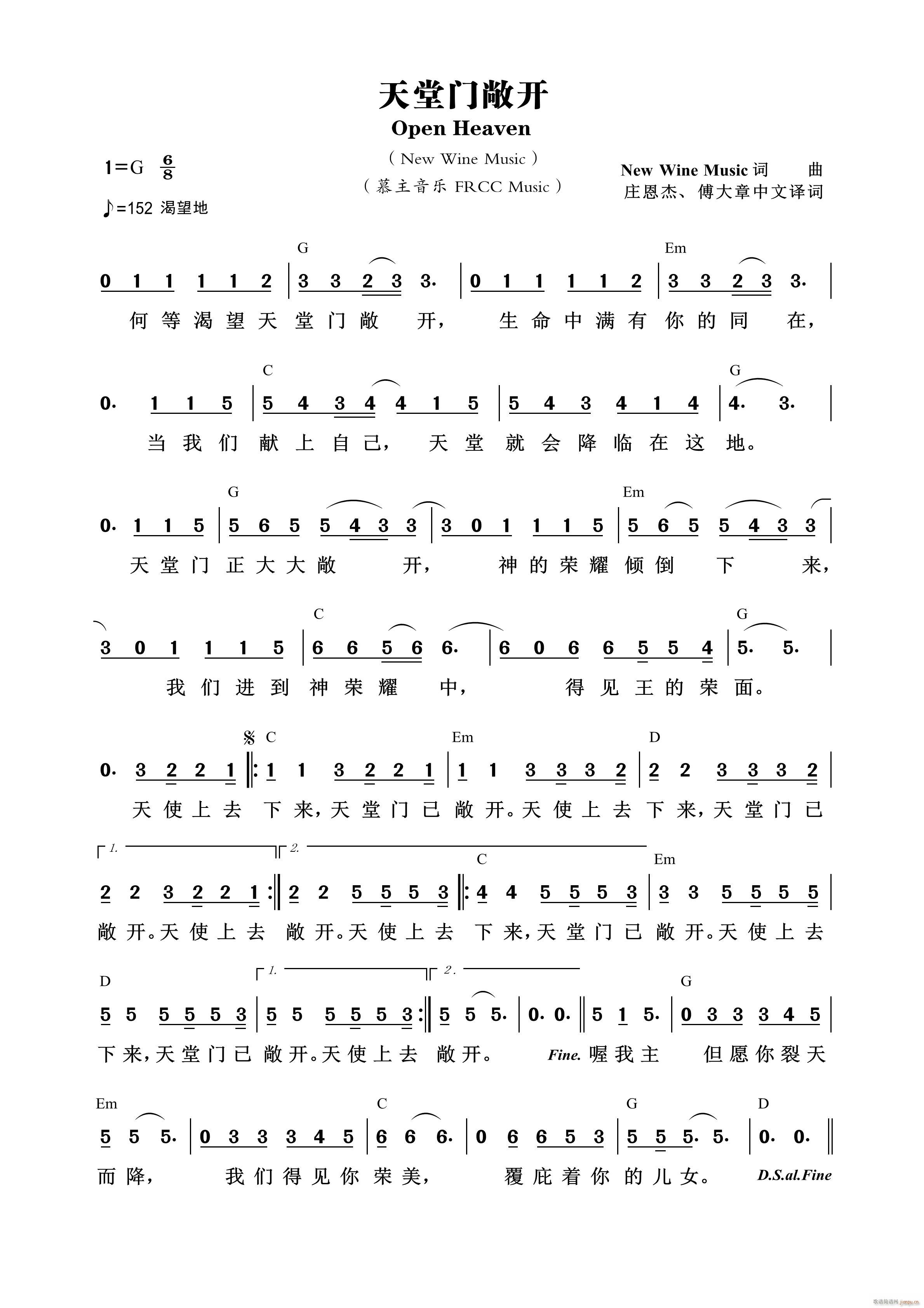 �����T(m��n)���_(k��i) Ľ������(l�� ) ��549��(ʮ�ּ�����)1