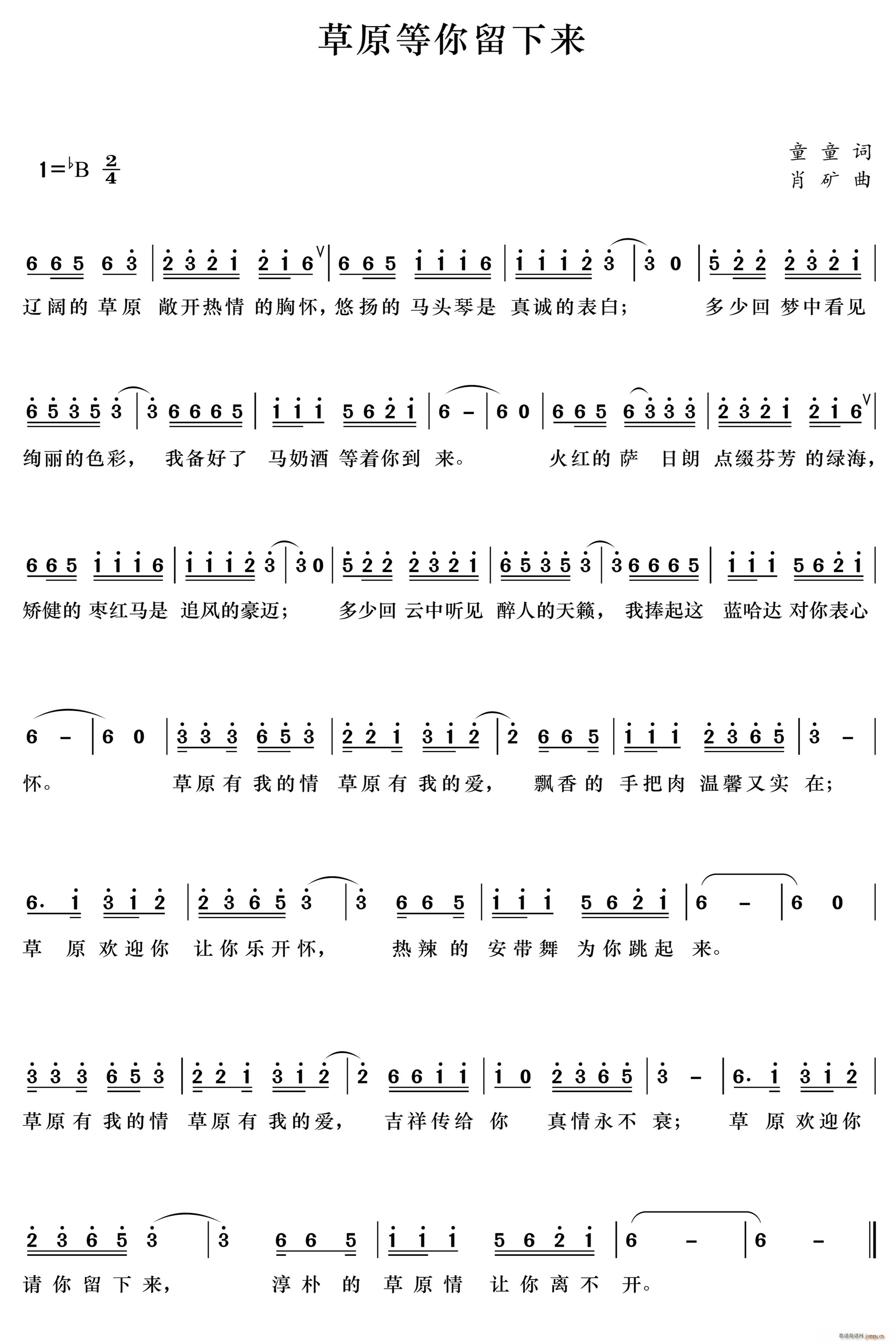 ��ԭ��������(l��i)(���ָ��V)1