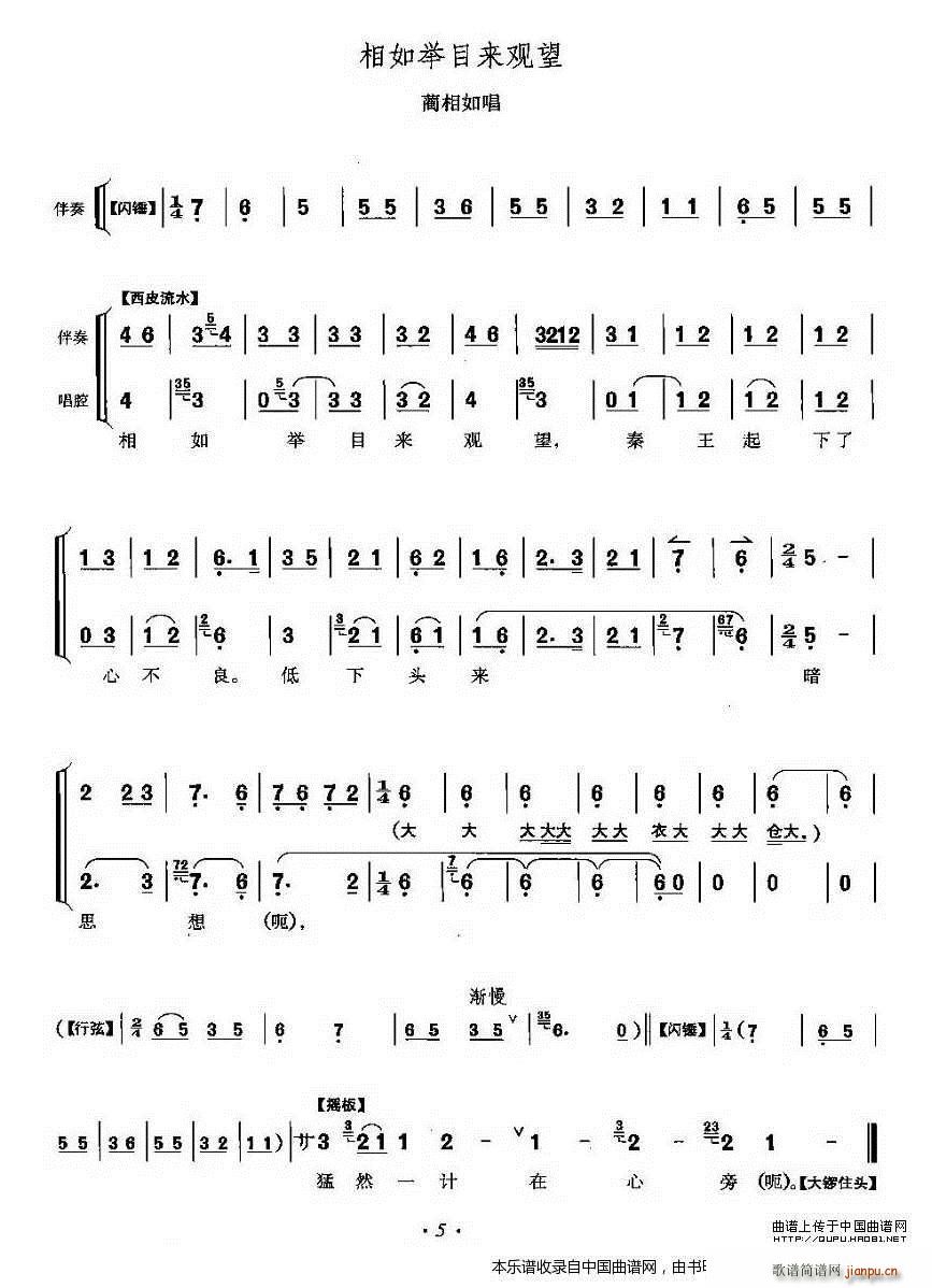 �����eĿ��(l��i)�^(gu��n)�� ����� �A���糪�� �������V(�������V)1