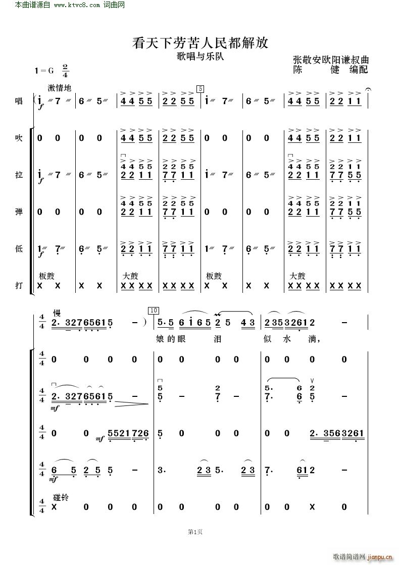 �����ڿ����񶼽�� �質�c��(l�� )�(���V)1