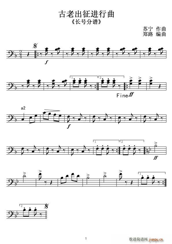 ���ϳ����M(j��n)���� �L(ch��ng)̖ ��(xi��n)����(ʮ�ּ�����)1