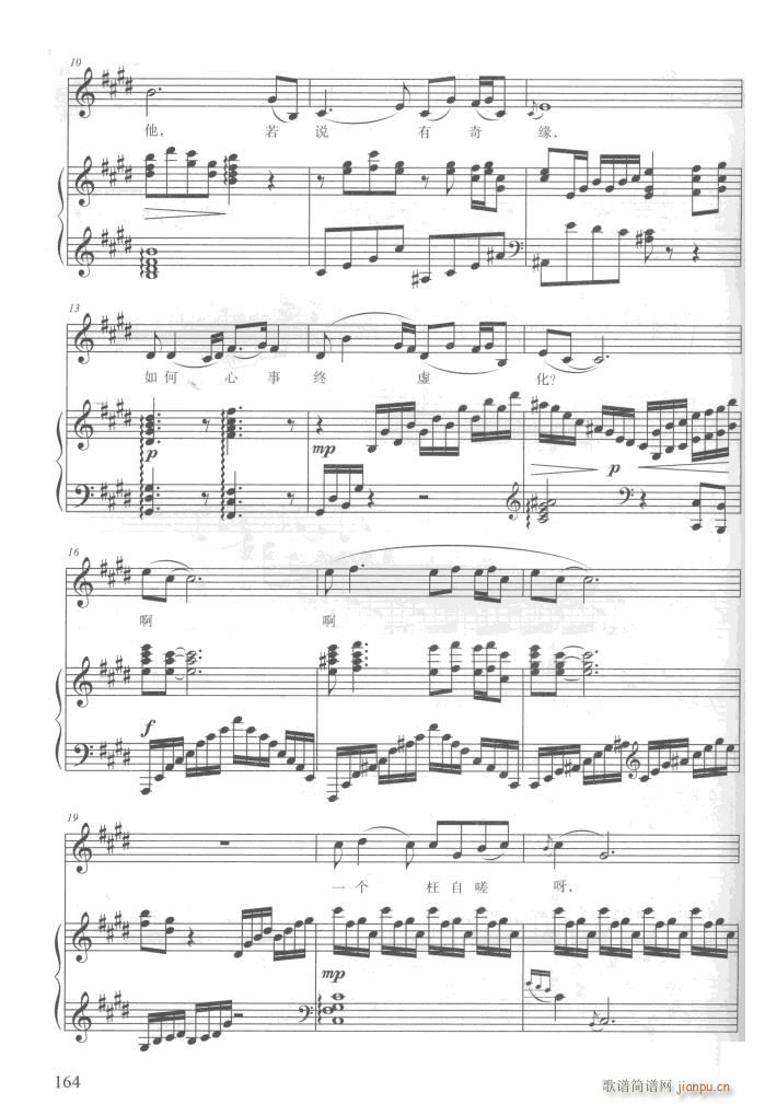 �ҕ���t�ǉ�(m��ng)����10�� 䓰��V(����V)14