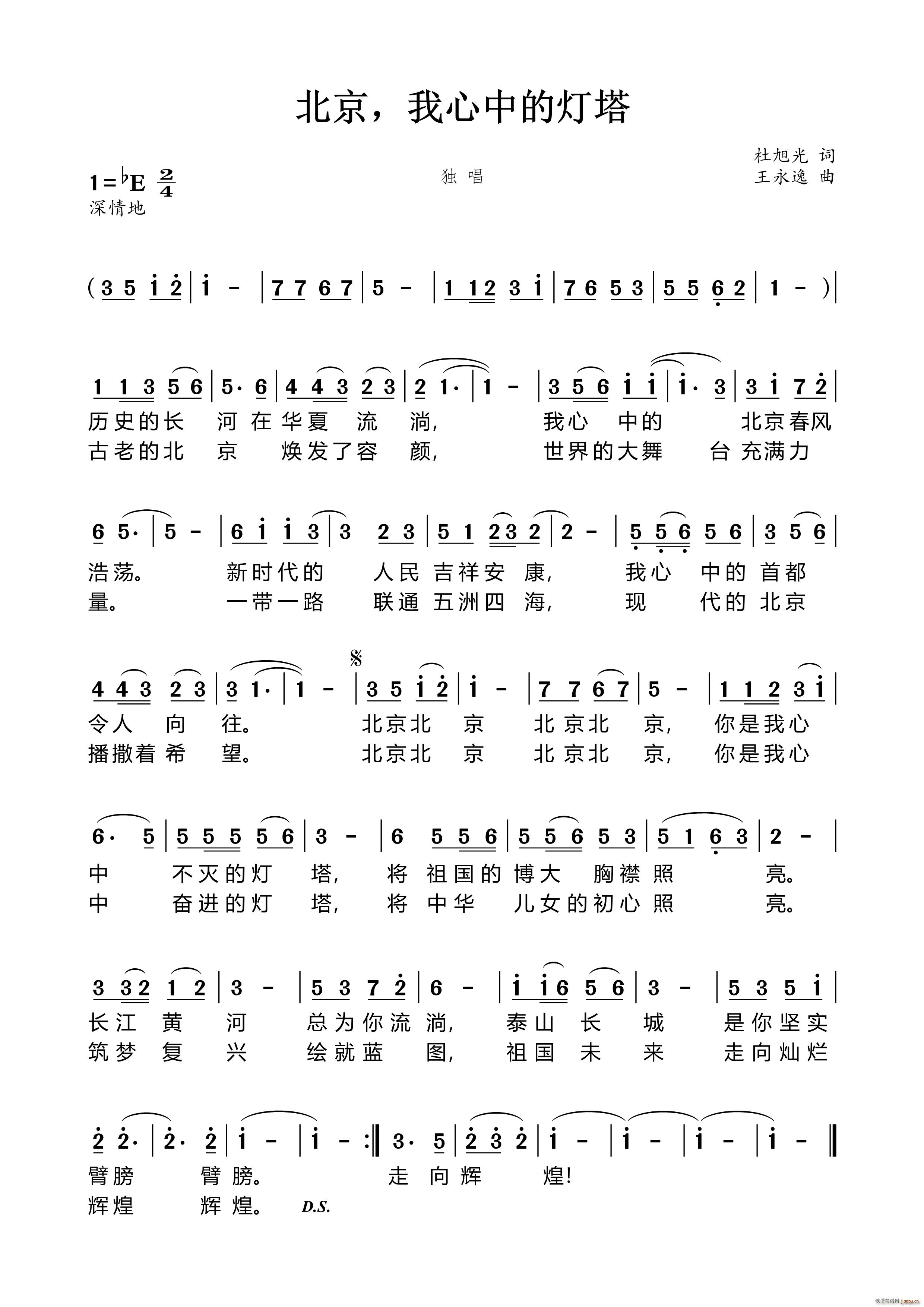 ���������еğ���(���ָ��V)1