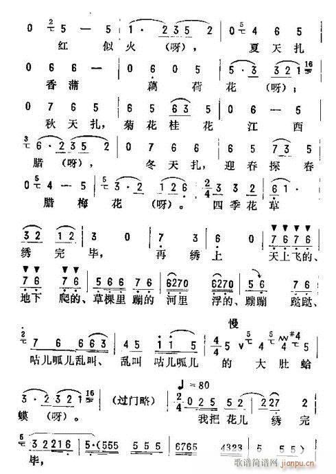 ���_(k��i)����ǻ�\��(�������V)24