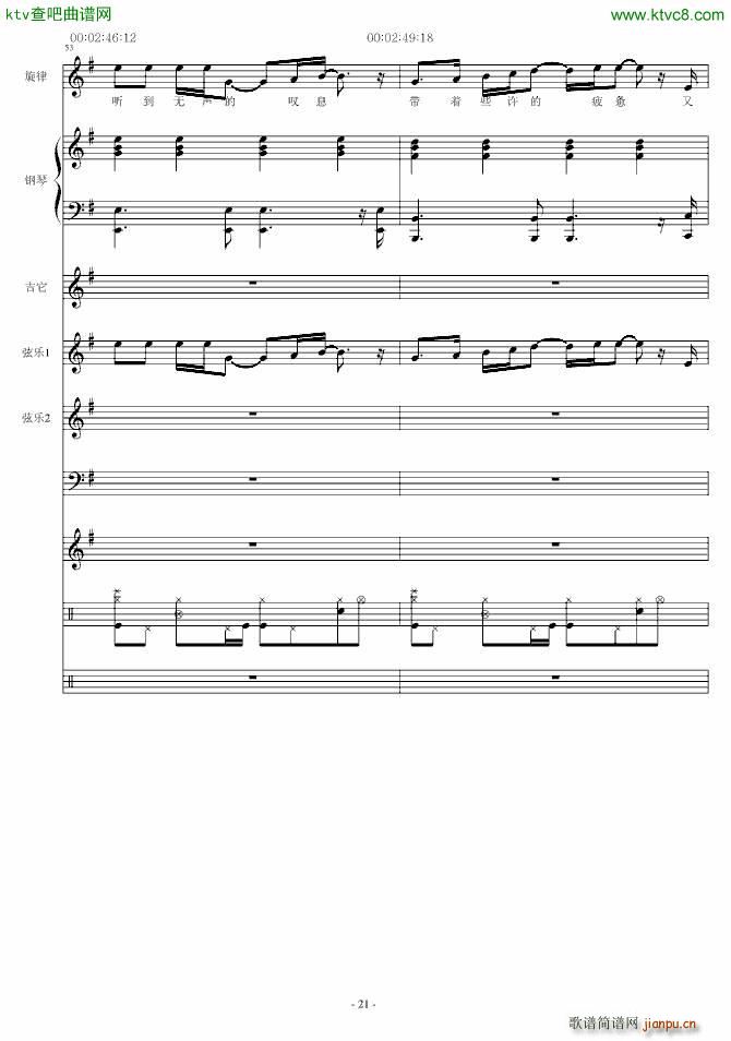 ������(����V)21