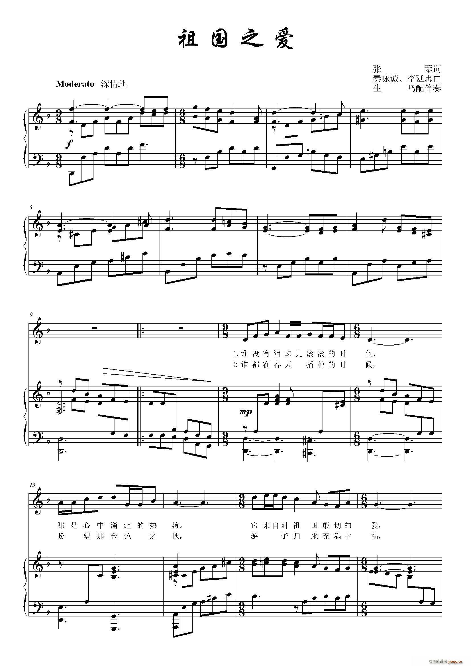 ���֮��(��i) F�{(���ָ��V)1