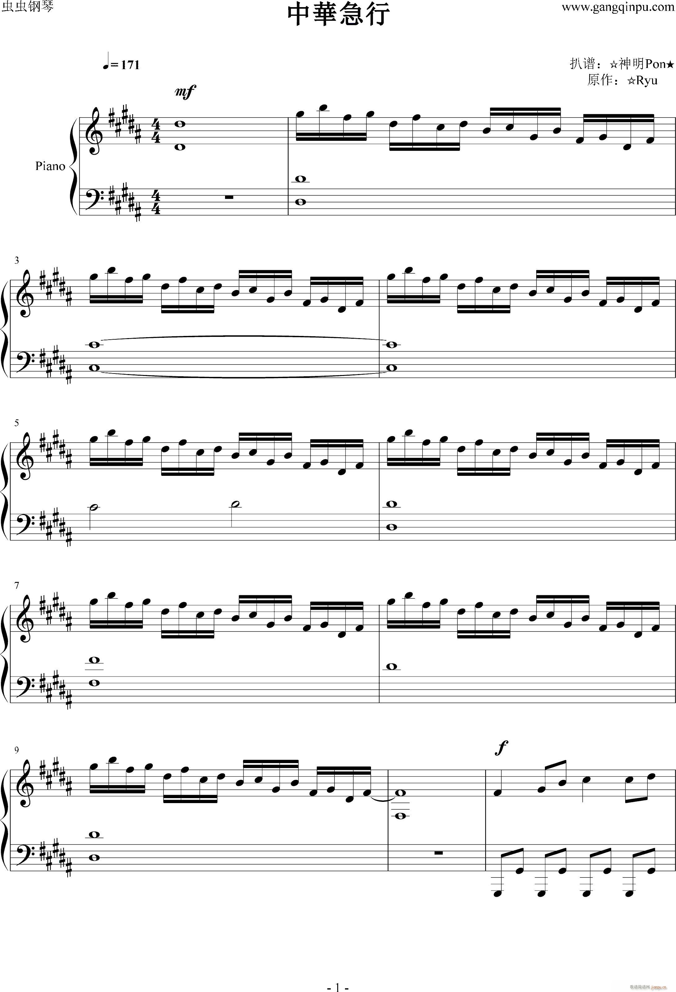 ���A����(����V)1