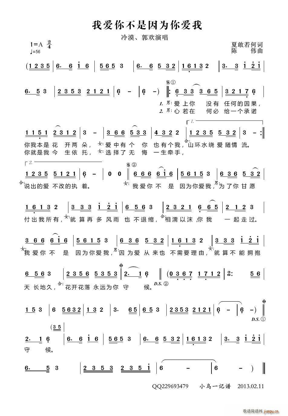 �Ґ�(��i)�㲻��������(��i)��(ʮ�ּ�����)1