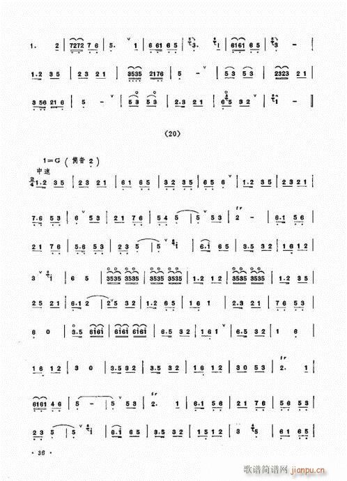 �������ˇ�g(sh��)21-40(����V)16