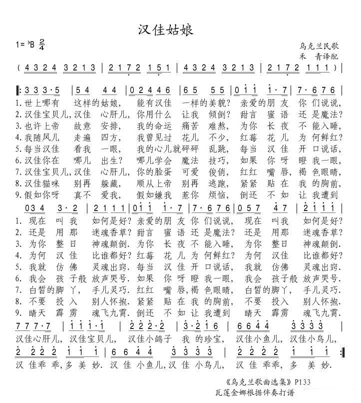 �h�ѹ���(���ָ��V)1