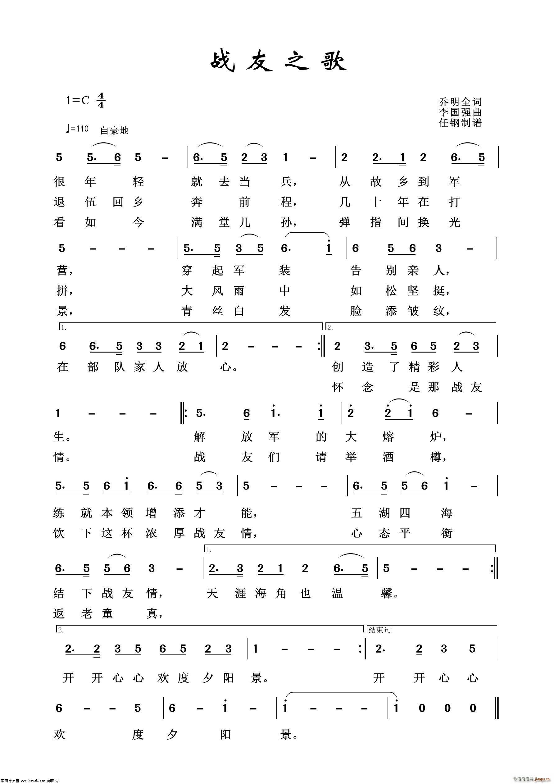 ����֮�� ܊�ø���100��(ʮ�ּ�����)1