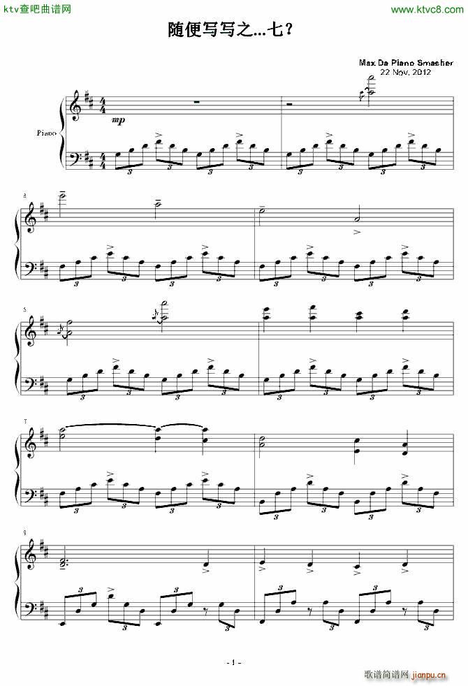 �S�㌑(xi��)��(xi��)֮��(����V)1