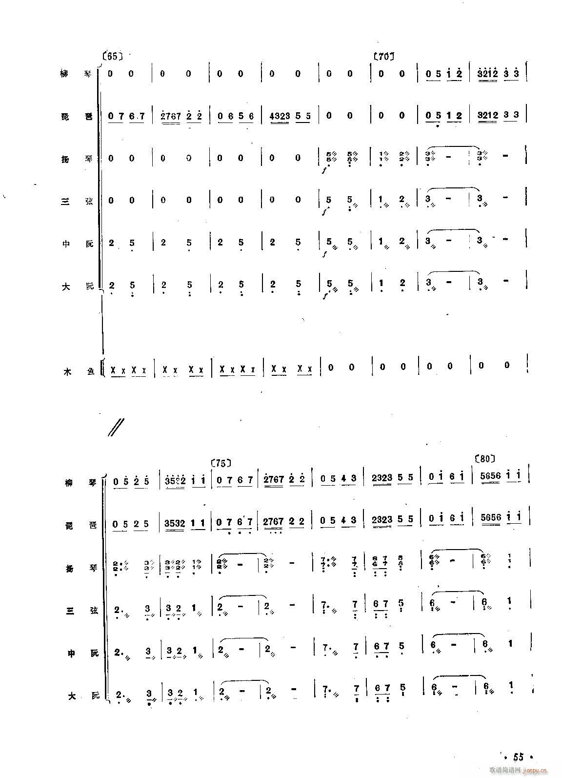 ��ϣ������Ұ�� ���ܘ�(l�� )����(���V)5