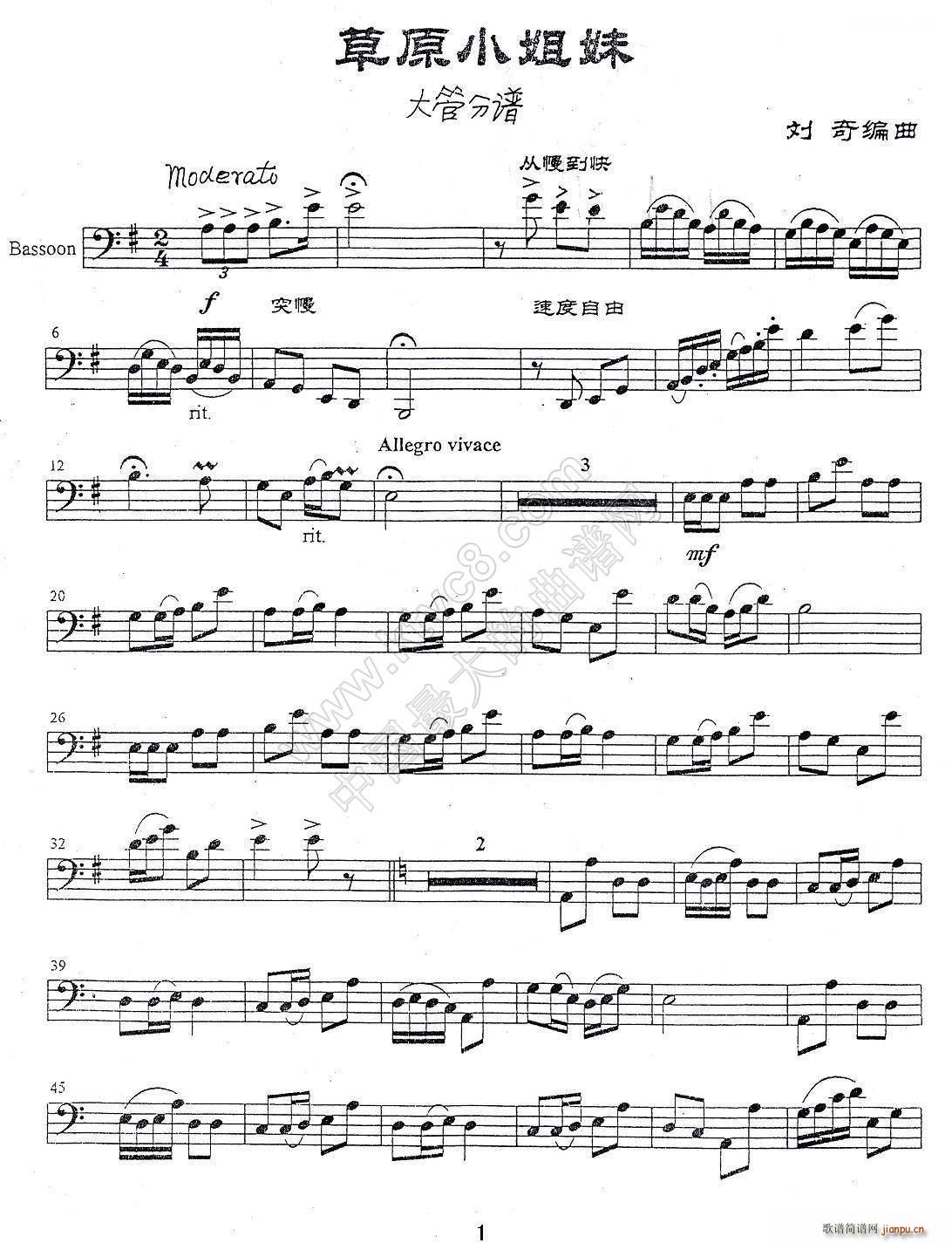 ��ԭС���� ���(���ָ��V)1