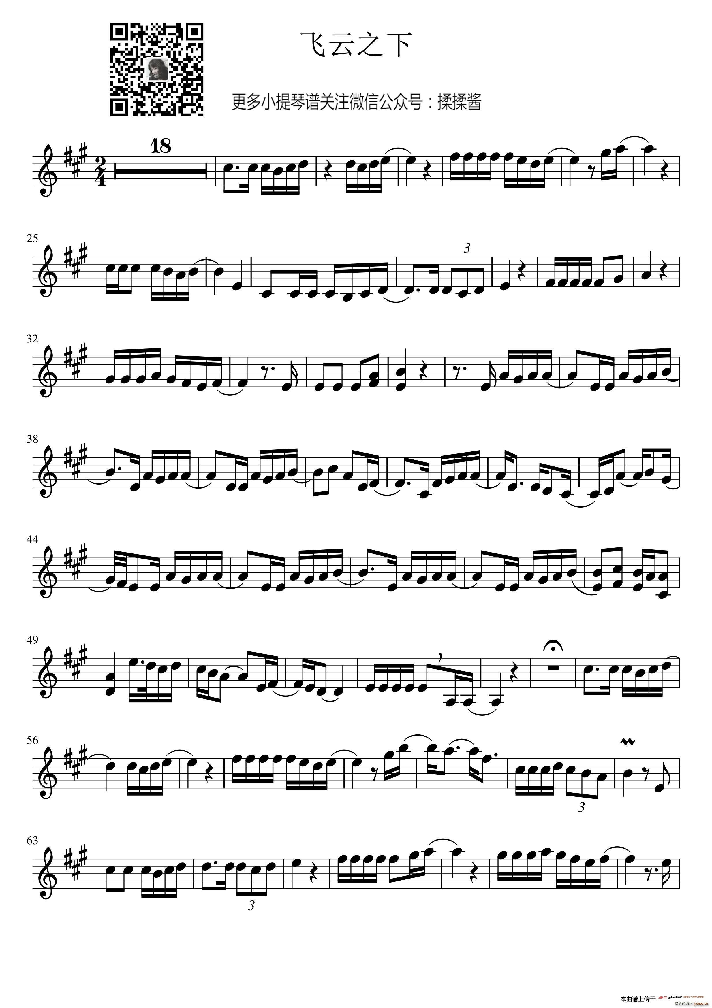 �w��֮�� �w��֮��(С�����V)1