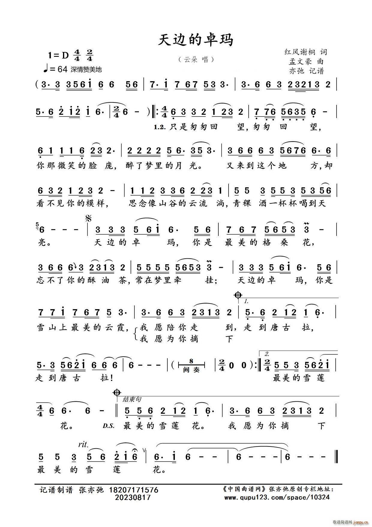 ��߅��׿�����ӛ�V(���ָ��V)1