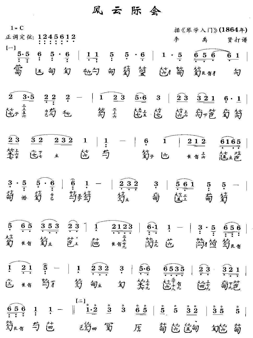 �L(f��ng)���H��(hu�� )(������(l�� )�V)1