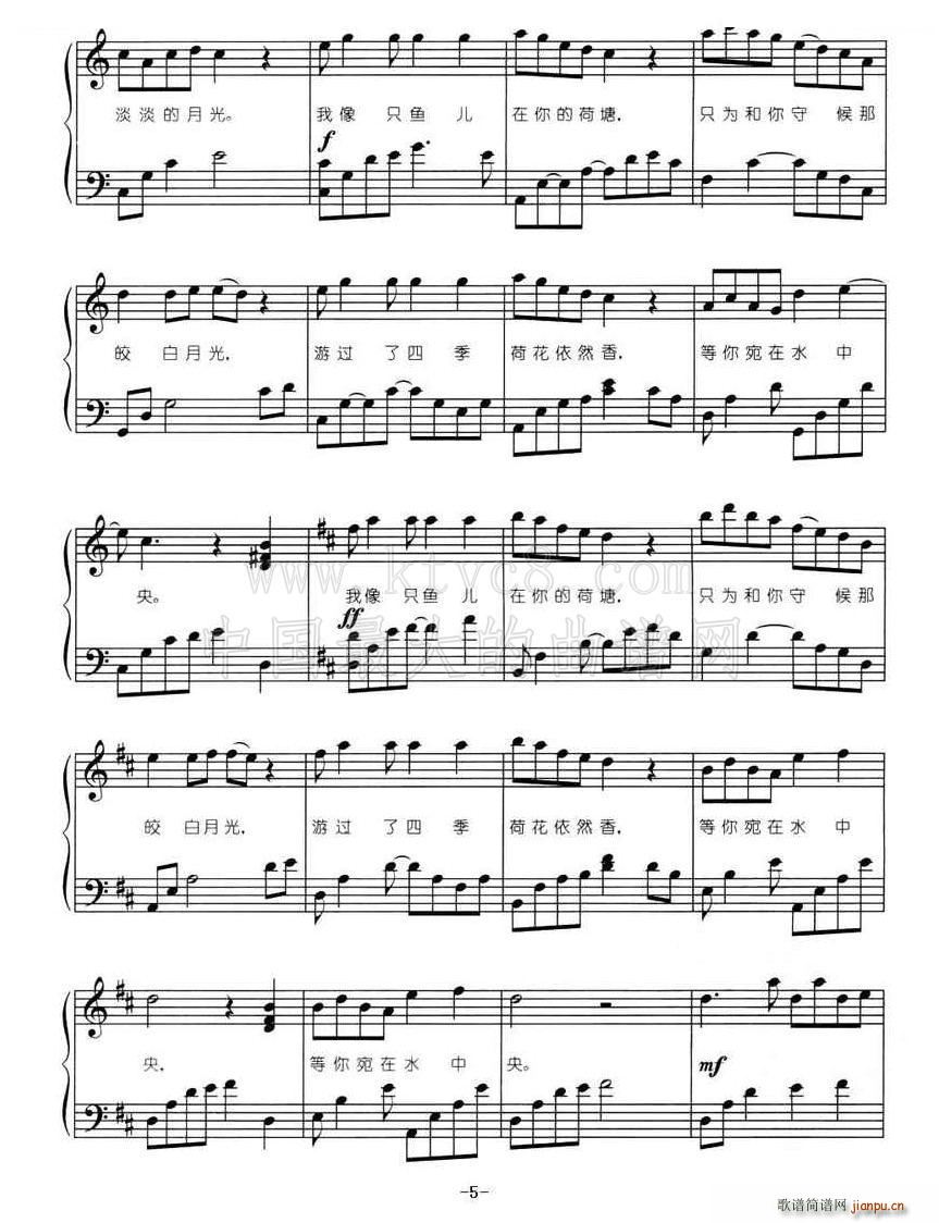 ������ɫ �����V(���ָ��V)5