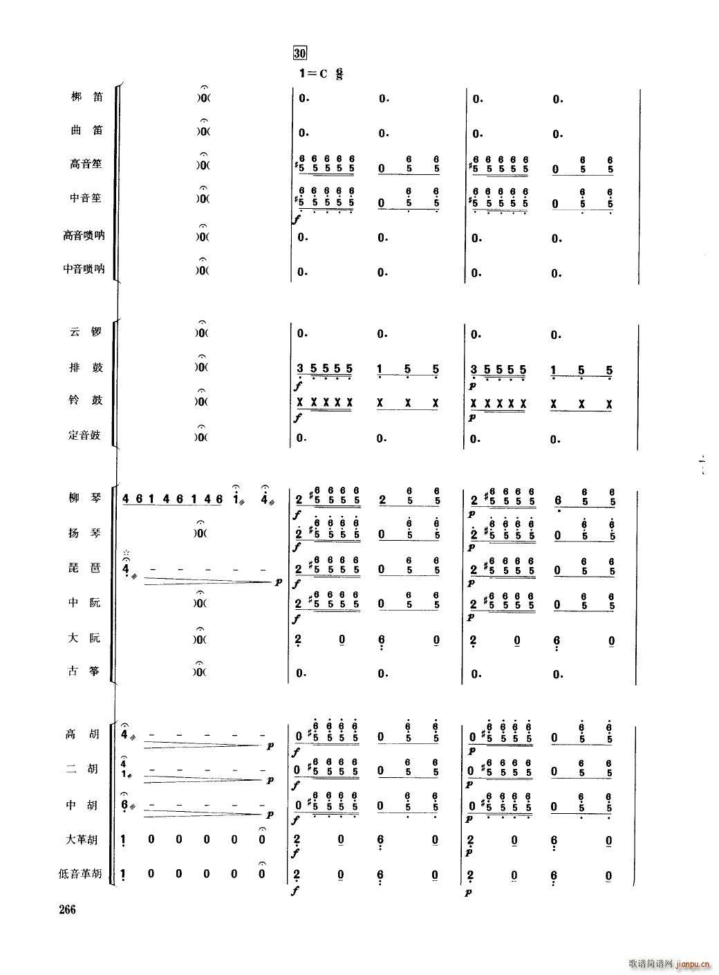 �Ї���������(l�� )�������� 251 300(���V)19