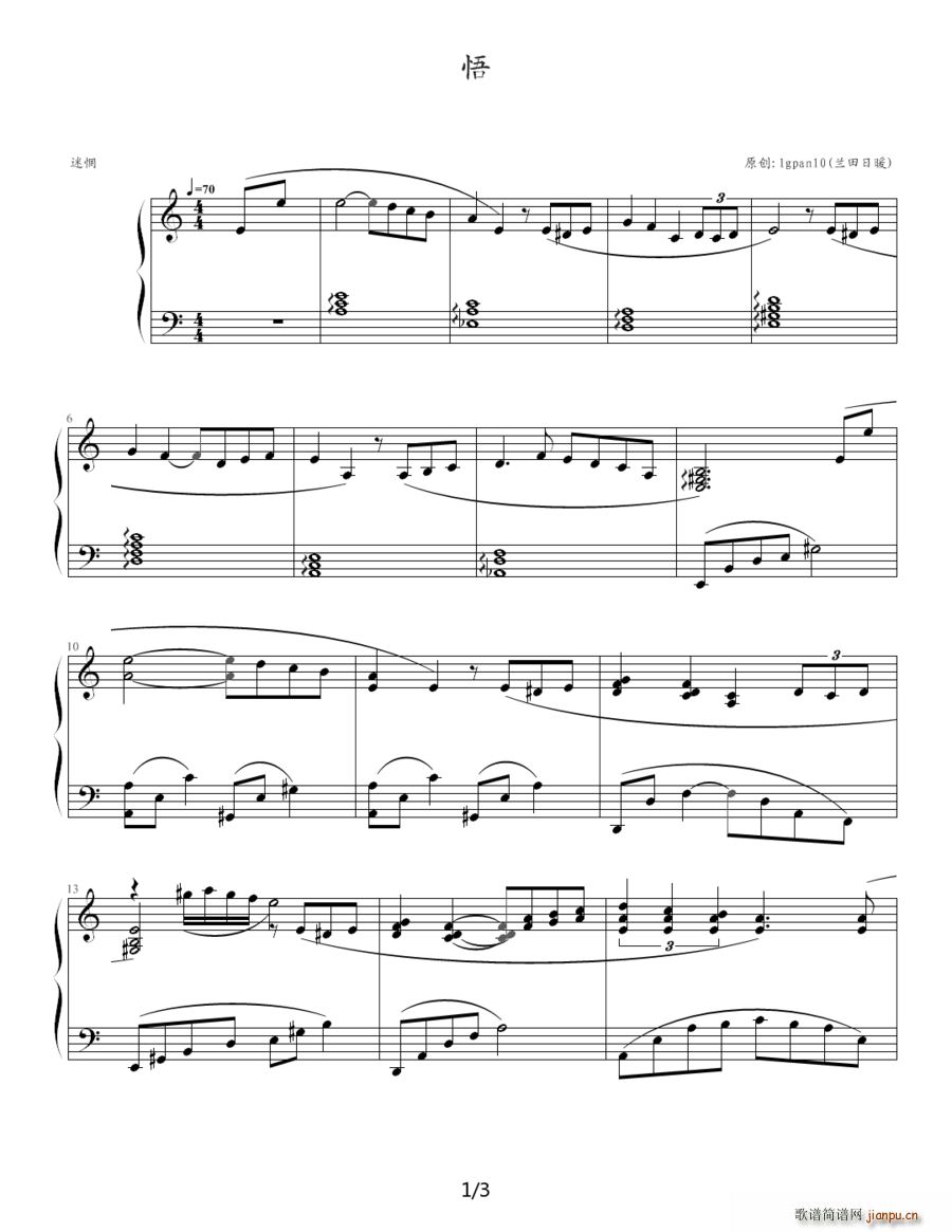 ��(����V)1