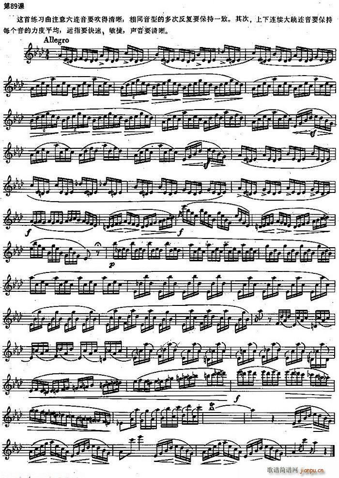 �L(ch��ng)�Ѿ�����100�n֮��89�n ���B���c�B�m�����B��������(�Ѻ��V)1