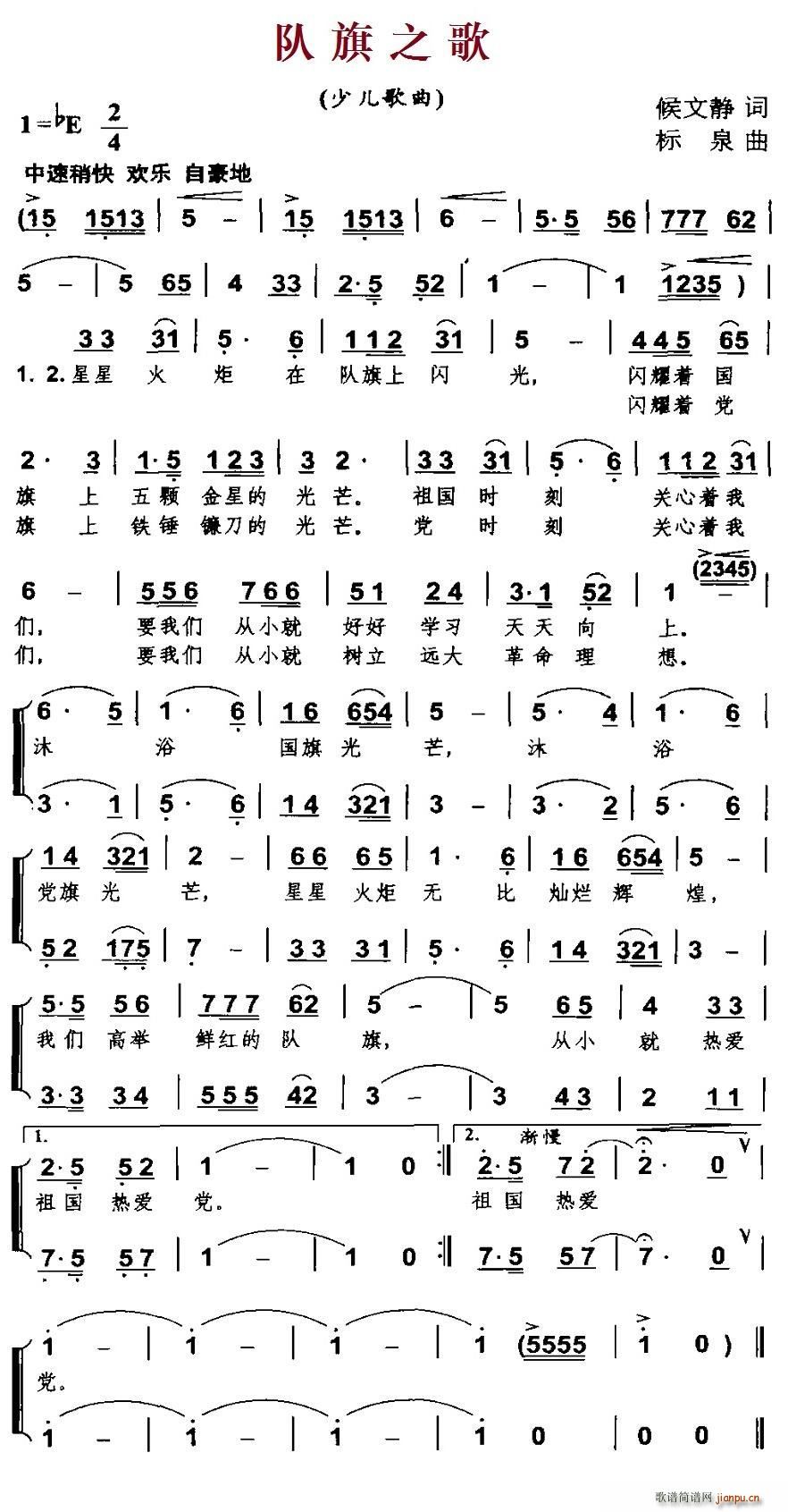 �ϳ�(�ϳ��V)1