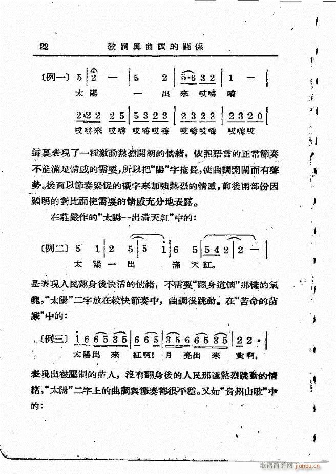 ���ӄ�(chu��ng  )������ Ŀ�1 60(ʮ�ּ�����)24