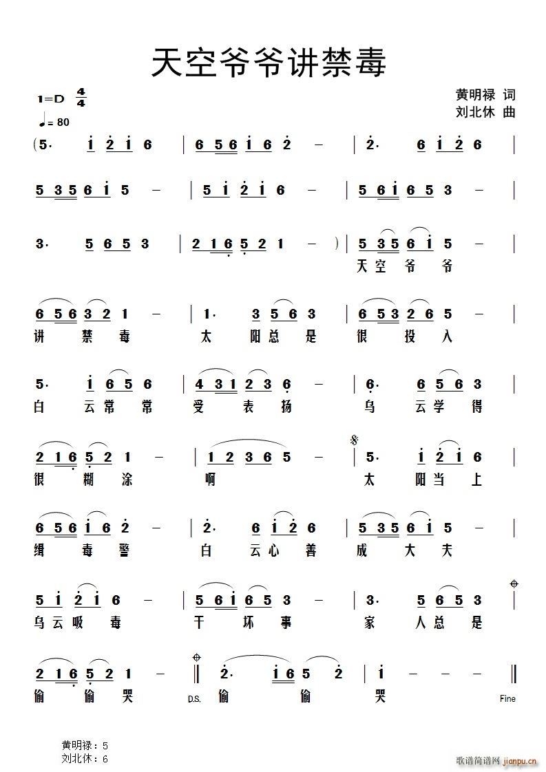 ��ՠ����v����(���ָ��V)1