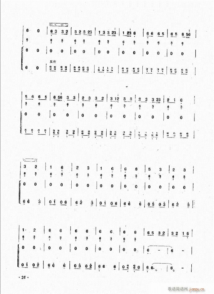 �� �����L(ch��ng)������(�Ѻ��V)8