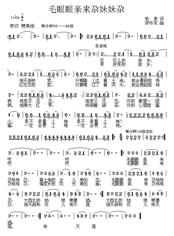 ë�����H��(l��i)��������(���ָ��V)1